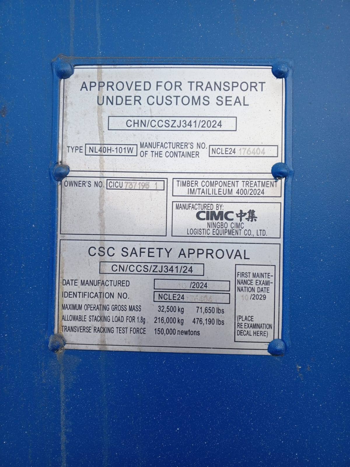 Морской контейнер CICU7371951